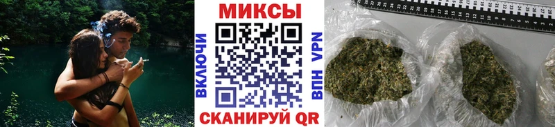 наркота  Ржев  БУТИРАТ 1.4BDO 