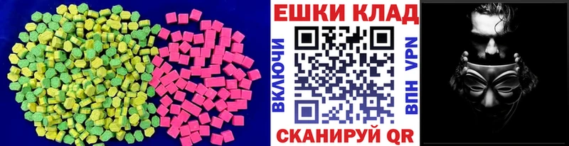KRAKEN как войти  Ржев  shop состав  Ecstasy TESLA 