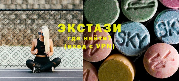 альфа пвп Киреевск