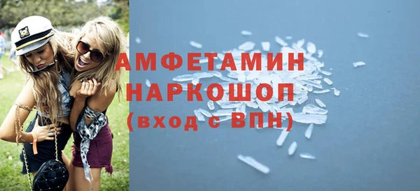 герыч Карталы