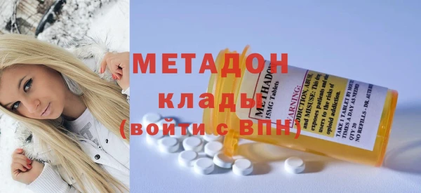 мяу мяу мука Лихославль
