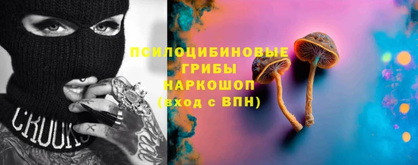 бутик Карпинск