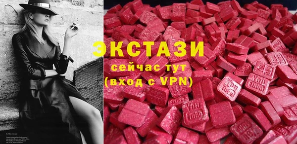 скорость Касимов