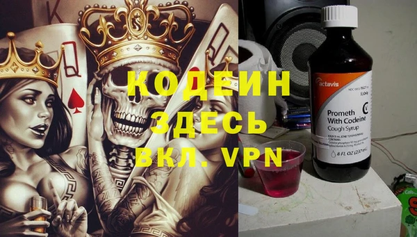 скорость Касимов