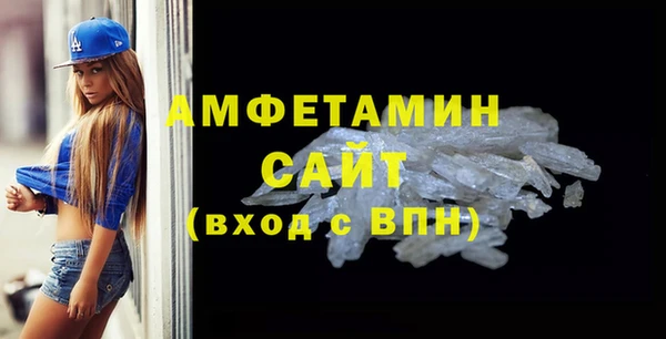 герыч Карталы