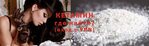 бутик Карпинск