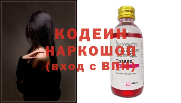 скорость Касимов