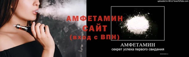 гидра Киренск