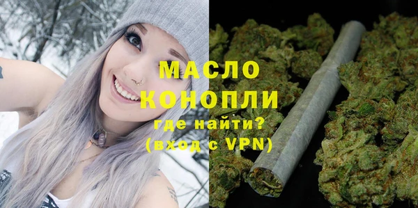 кокаин колумбия Каменск-Шахтинский