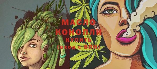 бутик Карпинск