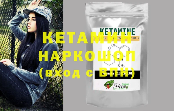 герыч Карталы