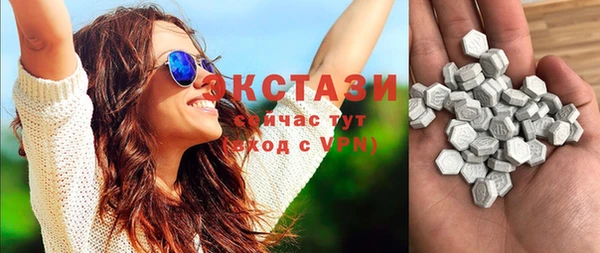дурь Липки