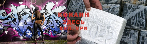 герыч Карталы