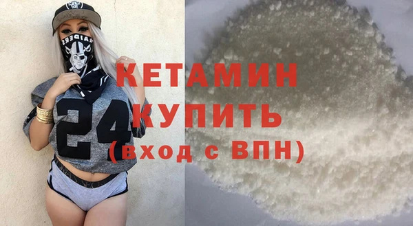 не бодяженный Каменка
