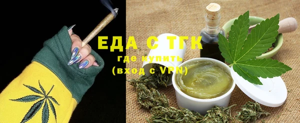 герыч Карталы