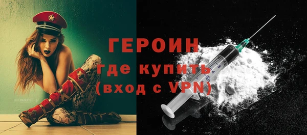 альфа пвп Киреевск