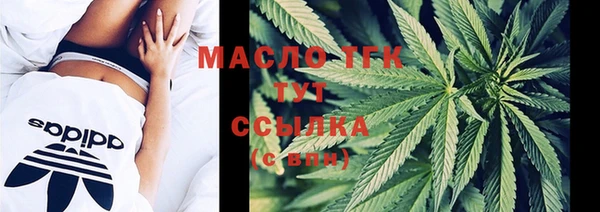 герыч Карталы