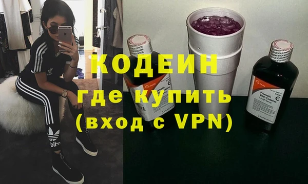 бутик Карпинск