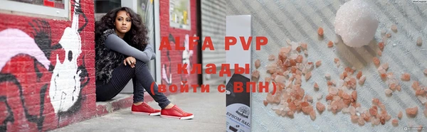 герыч Карталы