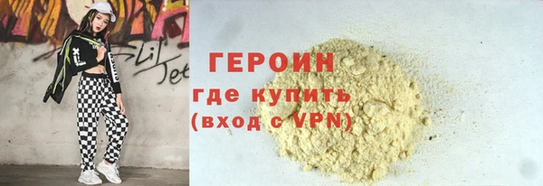 скорость Касимов