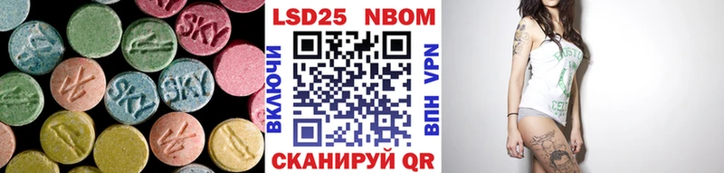 наркошоп  Ржев  маркетплейс наркотические препараты  Лсд 25 экстази кислота 